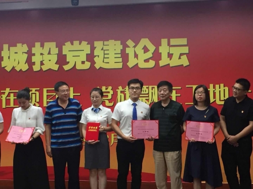 【党群园地】支部建在项目上，党旗飘在工地上 ——以“一个都不能少”为核心的流动党员管理“五步法”打造项目党建新亮点